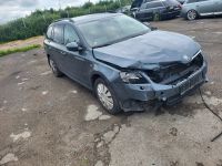 Skoda Octavia 2017 - Автомобиль на запчасти