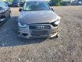 Audi A4 (B8) 2013 - Автомобиль на запчасти
