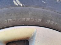 Nissan Almera (N16) 2005 - Автомобиль на запчасти