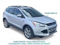 Ford Kuga 2013 - Автомобиль на запчасти