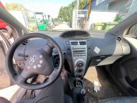 Toyota Yaris 2007 - Автомобиль на запчасти