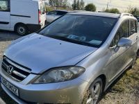 Honda FR-V 2007 - Автомобиль на запчасти