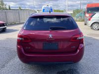 Peugeot 308 2017 - Автомобиль на запчасти