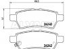 Nissan Pathfinder (R51) 2004-2014 ТОРМОЗНЫЕ КОЛОДКИ ТОРМОЗНЫЕ КОЛОДКИ для NISSAN NAVARA/FRONTIER (D...