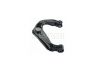 Nissan Pathfinder (R51) 2004-2014 РЫЧАГ РЫЧАГ для NISSAN NAVARA/FRONTIER (D40)/PATHFIND...
