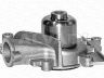 Seat Ibiza 1984-1993 водяной насос ВОДЯНОЙ НАСОС для SEAT IBIZA (021A) Output to [...