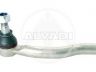 Nissan Pathfinder (R51) 2004-2014 НАКОНЕЧНИК РУЛЕВОЙ ТЯГИ НАКОНЕЧНИК РУЛЕВОЙ ТЯГИ для NISSAN NAVARA/FRONT...