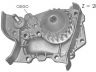 Renault Clio 1990-1998 водяной насос ВОДЯНОЙ НАСОС для RENAULT CLIO I (B57/C57) Outp...