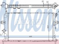 Opel Astra (G) 1998-2005 РАДИАТОР ОХЛАЖДЕНИЯ РАДИАТОР ОХЛАЖДЕНИЯ для OPEL ASTRA G Качество: P