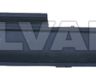 Seat Toledo 1991-1999 ПОРОГ ПОРОГ для SEAT TOLEDO I (1L) Модель авто: 5D,
К...