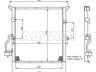 BMW 3 (E36) 1990-2000 радиатор кондиционера РАДИАТОР КОНДИЦИОНЕРА для BMW 3 (E36) Качество:...