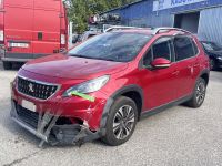 Peugeot 2008 2015 - Автомобиль на запчасти