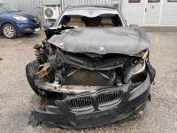 BMW 5 (E60 / E61) 2005 - Автомобиль на запчасти