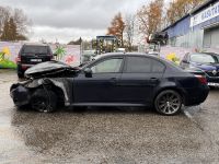 BMW 5 (E60 / E61) 2005 - Автомобиль на запчасти