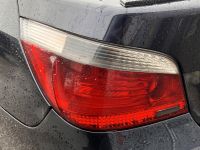 BMW 5 (E60 / E61) 2005 - Автомобиль на запчасти