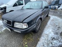 Audi 80 (B4) 1994 - Автомобиль на запчасти