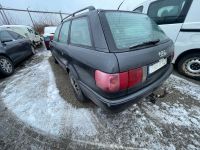 Audi 80 (B4) 1994 - Автомобиль на запчасти