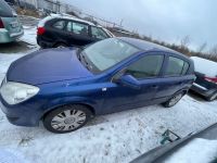 Opel Astra (H) 2008 - Автомобиль на запчасти
