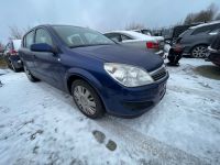 Opel Astra (H) 2008 - Автомобиль на запчасти