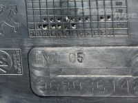 Peugeot 308 Радиатор воздуха на якорь, левый Запчасть код: 7104GJ
Тип кузова: 5-ust luukpära