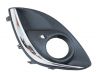 Opel Corsa (D) 2006-2014 РЕШЕТКА В БАМПЕРЕ РЕШЕТКА В БАМПЕРЕ для OPEL CORSA D Качество: PJ...