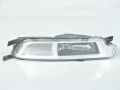 Volkswagen Passat (B8) Противотуманный свет, правый Запчасть код: 3G0941662H
Тип кузова: Universaal