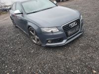 Audi A4 (B8) 2008 - Автомобиль на запчасти