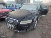 Audi A6 (C6) 2006 - Автомобиль на запчасти