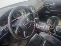 Audi A6 (C6) 2006 - Автомобиль на запчасти