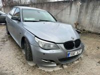 BMW 5 (E60 / E61) 2005 - Автомобиль на запчасти