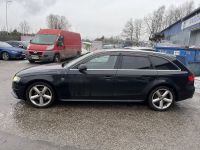 Audi A4 (B8) 2012 - Автомобиль на запчасти
