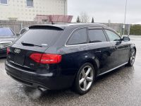 Audi A4 (B8) 2012 - Автомобиль на запчасти