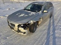 BMW 5 (F10 / F11) 2014 - Автомобиль на запчасти