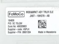Ford Focus Блок управления фаркопа Запчасть код: 2239623 -> 2676237
Тип кузова: Un...