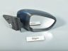 Ford Focus Зеркало, правый Запчасть код: 2621809 + 2195775
Тип кузова: Uni...