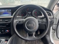 Audi A5 (B8) 2014 - Автомобиль на запчасти
