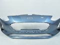 Ford Focus esipamper Запчасть код: 2202281
Тип кузова: Universaal