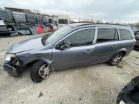 Opel Astra (H) 2007 - Автомобиль на запчасти