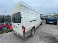 Ford Transit / Tourneo 2011 - Автомобиль на запчасти