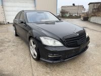 Mercedes-Benz S (W221) 2005 - Автомобиль на запчасти
