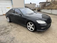 Mercedes-Benz S (W221) 2005 - Автомобиль на запчасти