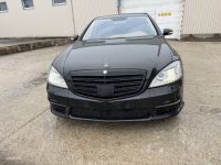 Mercedes-Benz S (W221) 2005 - Автомобиль на запчасти