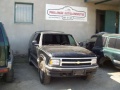 Chevrolet Blazer 1995 - Автомобиль на запчасти