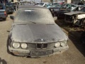 BMW 5 (E28) 1987 - Автомобиль на запчасти