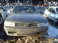Fiat Croma (154) 1993 - Автомобиль на запчасти