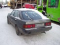 Toyota Carina II (T170) 1991 - Автомобиль на запчасти